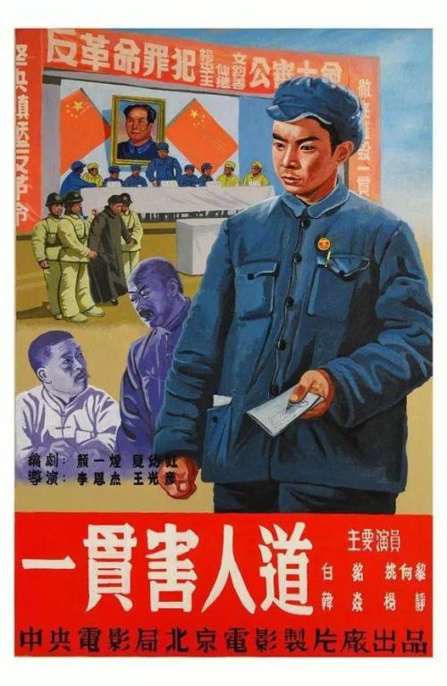 西西里中部自由大学机械制造学位证